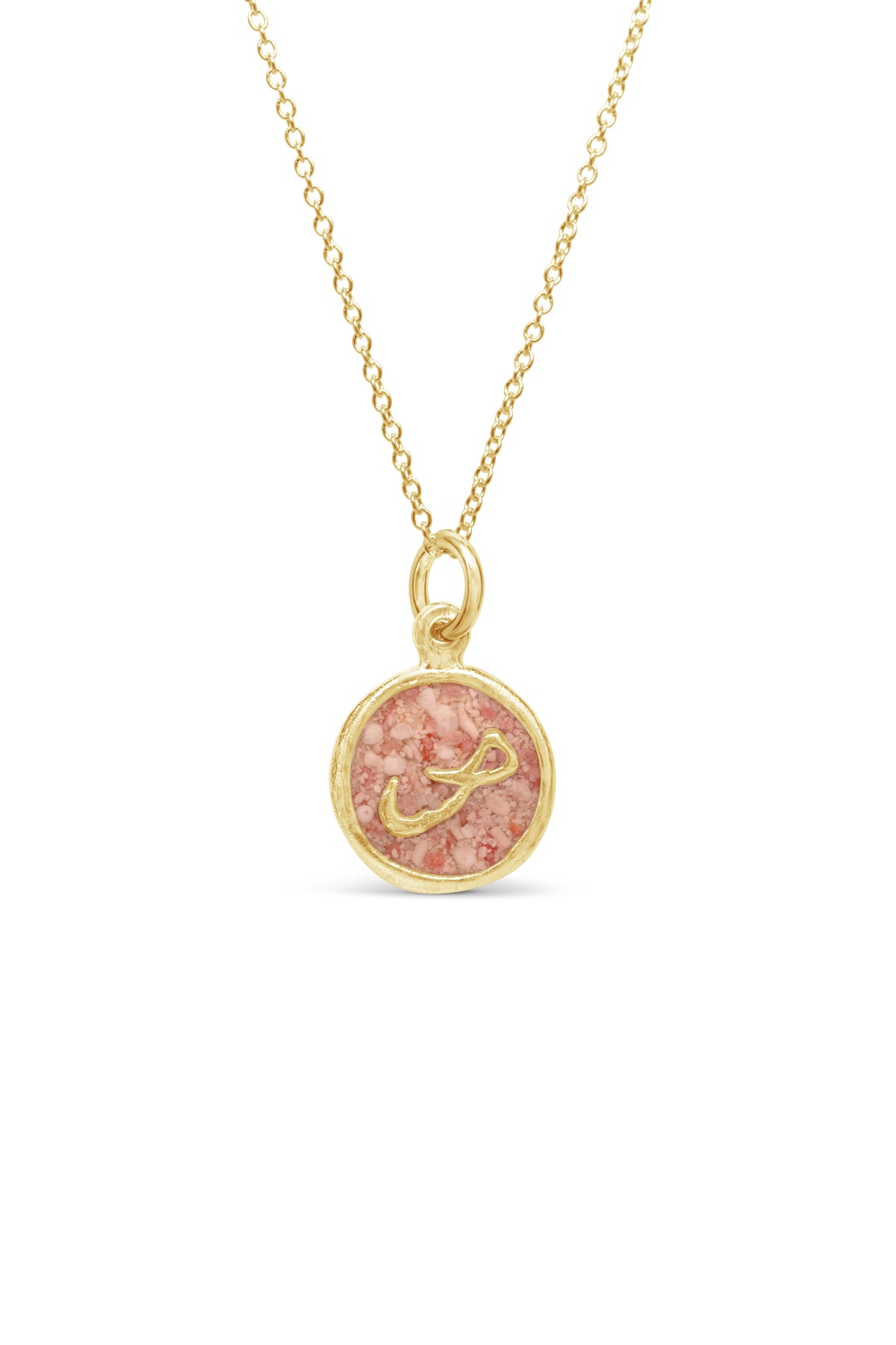 Bermuda Coin (Mini) Pendant in Gold