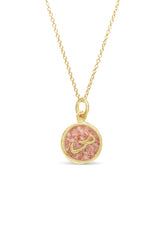 Bermuda Coin (Mini) Pendant in Gold