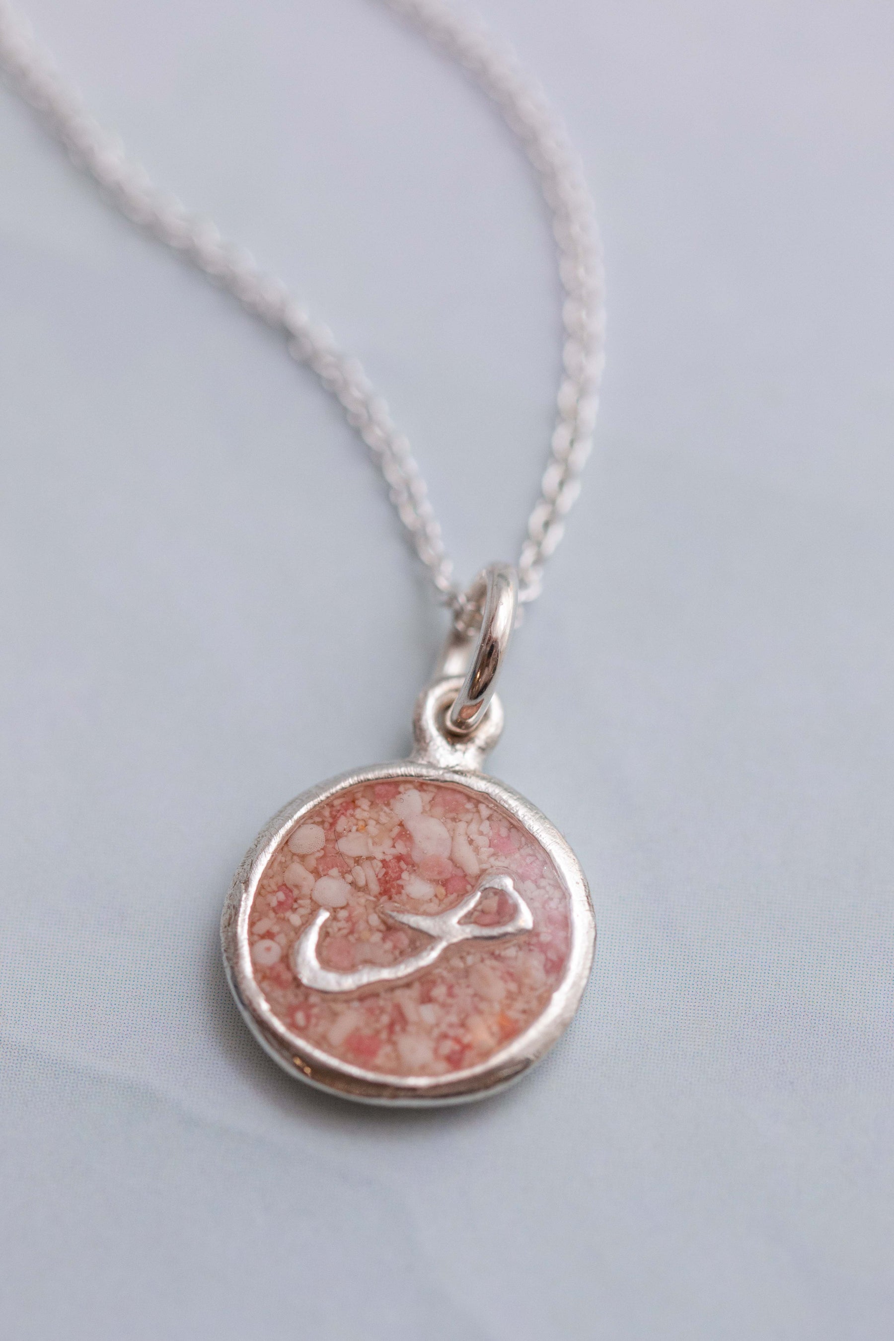 Bermuda ~ Coin (Mini) Pendant