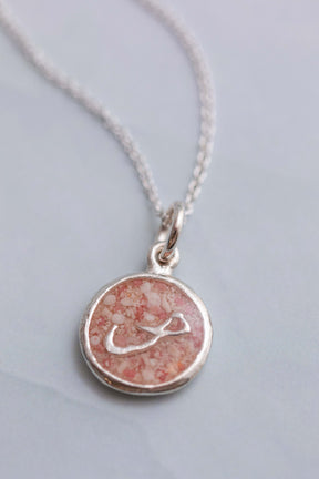 Bermuda ~ Coin (Mini) Pendant